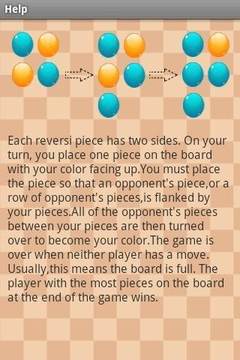 翻转棋游戏截图2