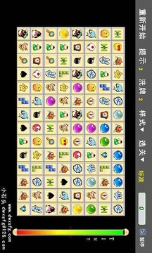 石头连连看游戏截图1