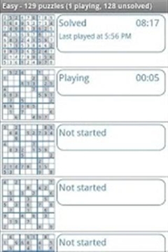 我的数独游戏截图3