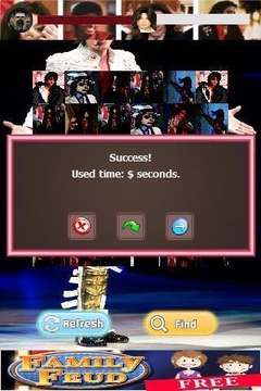 Michael Jackson游戏截图3