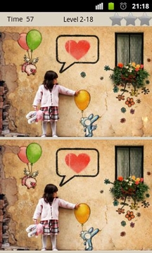 找茬大作战游戏截图6