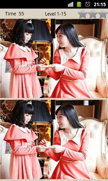 找茬大作战游戏截图7