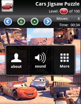 汽车总动员拼图游戏截图2