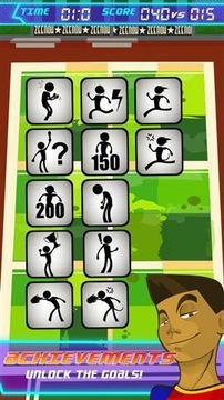 穿越游戏截图1