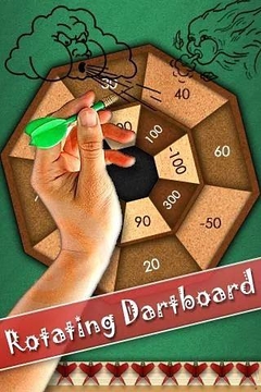 飞镖高手游戏截图2