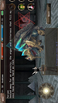艾鲁纳战记Online(IRUNA Online) v1.0.1E游戏截图4