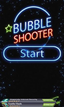 荧光泡泡射击游戏截图2