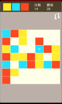方块逃亡游戏截图1