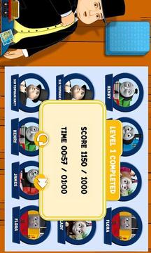 托马斯·火车记忆游戏游戏截图2