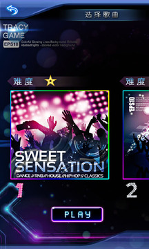 节奏方块游戏截图2