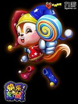 快乐松鼠游戏截图4