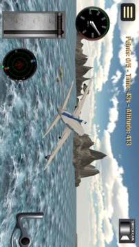 真实模拟飞机3D游戏截图3