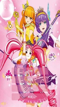 艾可魔法少女游戏截图1