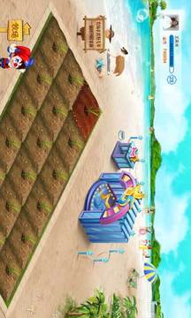 开心农场游戏截图2