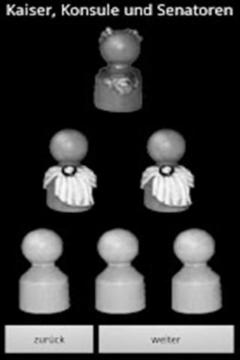 斗兽场游戏截图2