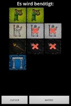 斗兽场游戏截图4