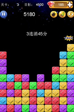 消灭星星duang游戏截图2