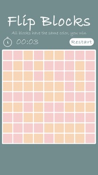 翻转方块游戏截图4