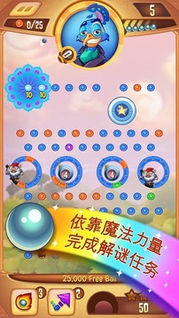 Peggle Blast游戏截图8