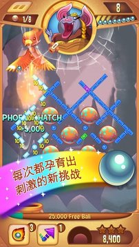 Peggle Blast游戏截图11