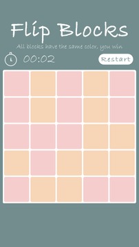翻转方块游戏截图3