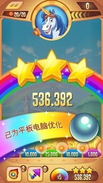 Peggle Blast游戏截图10