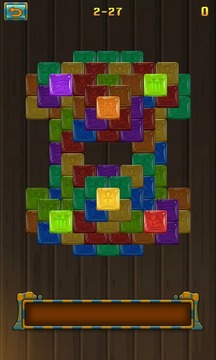 消灭方块游戏截图3