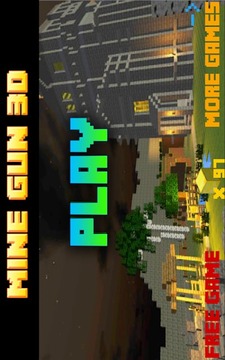 Mine Gun：我的世界版游戏截图1