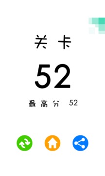 看你有多色游戏截图4