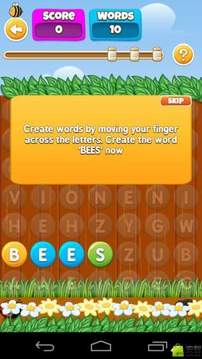单词消消乐游戏截图4