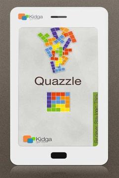 的游戏(经典版)游戏截图2