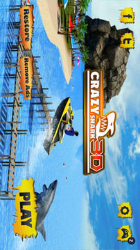 愤怒的鲨鱼3D游戏截图1