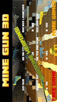 Mine Gun：我的世界版游戏截图3