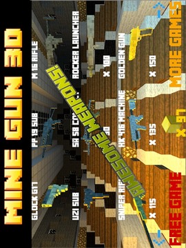 Mine Gun：我的世界版游戏截图2
