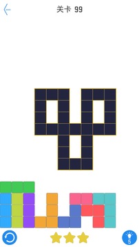 方块拼图游戏截图3