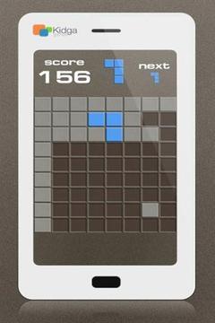 的游戏(经典版)游戏截图4