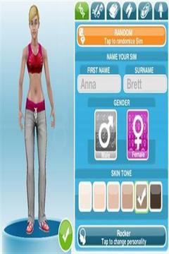 模拟人生游戏截图1