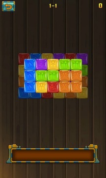 消灭方块游戏截图2