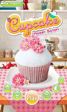 Cupcake Maker Salon游戏截图1