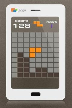 的游戏(经典版)游戏截图3