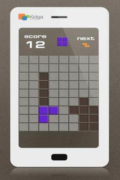 的游戏(经典版)游戏截图1