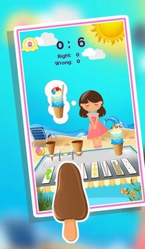 冰淇淋机游戏截图8