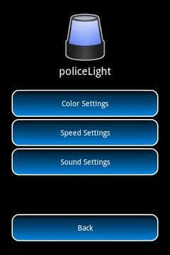 警车来了 Police Light LED游戏截图1