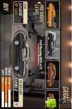 直线竞速游戏截图2