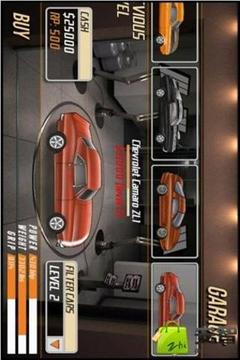 直线竞速游戏截图1