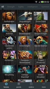 Dota2攻略游戏截图2