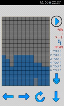 趣味俄罗斯方块游戏截图3