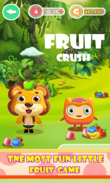 水果传奇游戏截图2