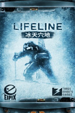 生命线：冰天穴地(汉化版)游戏截图2