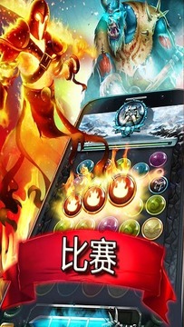 Soul Box游戏截图1